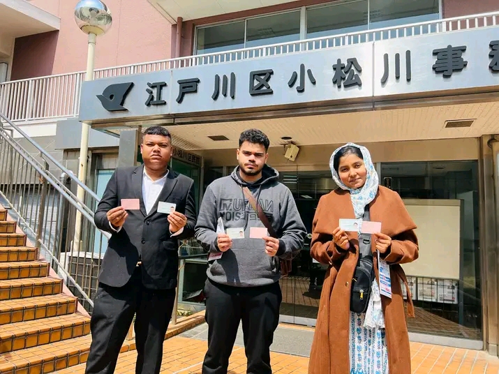 অফিস পরিবেশ ১