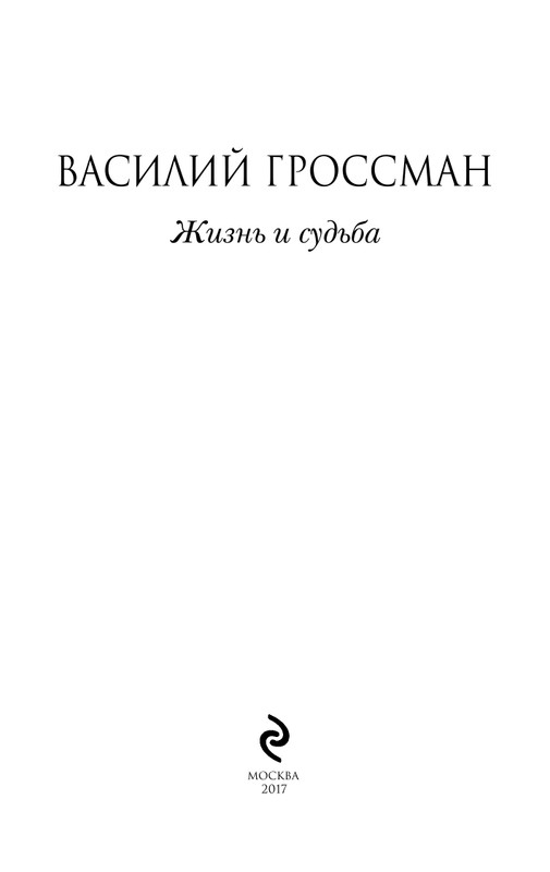 ITD000000000269871-page-0003