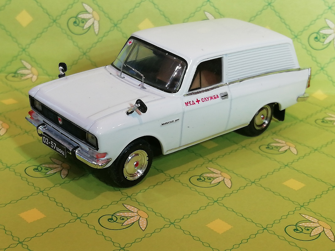 Москвич 2734. 1