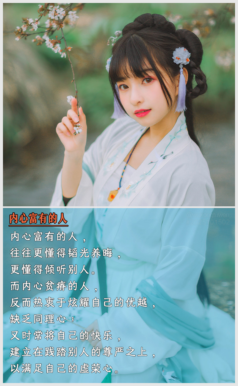 https://i.postimg.cc/hD0HKR3x/2025101502.jpg
