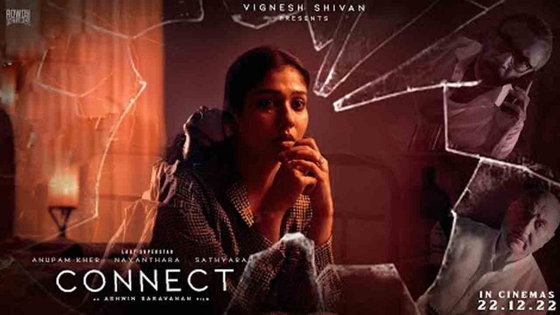 Connect (2022)