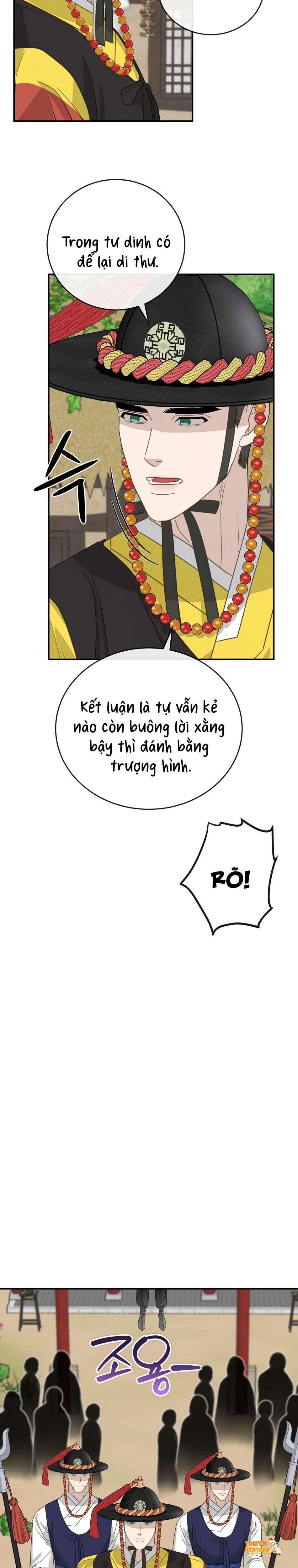 Xem ảnh tmp26ijj5jg trong truyện hentai 『18+』khúc Hoan Ca Luyến Ái - Chapter 11 - hentaitvn.net