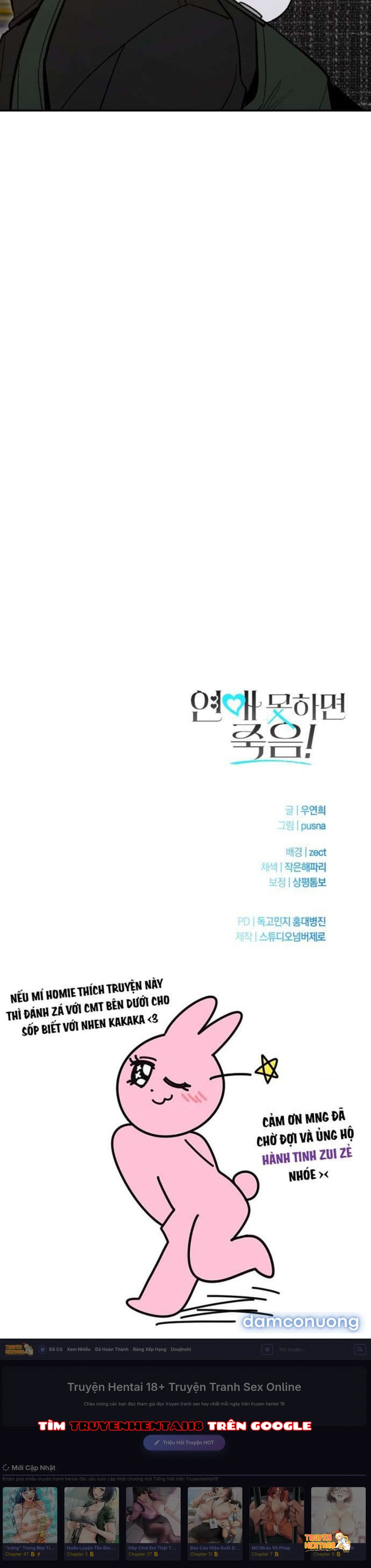 Xem ảnh 〖18+〗- Nếu Không Yêu Đương Thì Chết! - Chapter 2 - tmpjm26 7fk - Truyenhentaiz.net