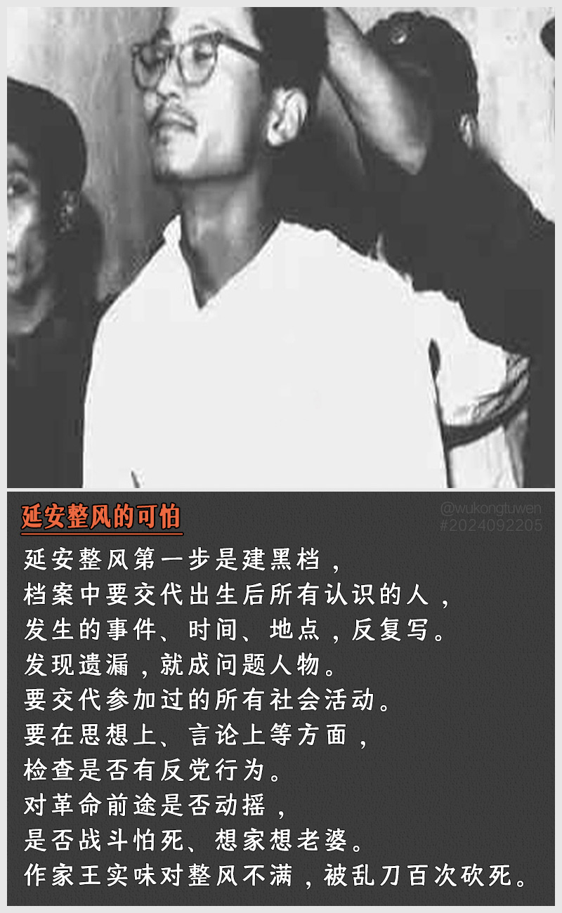 https://i.postimg.cc/hDKbCzhT/2024092205.jpg