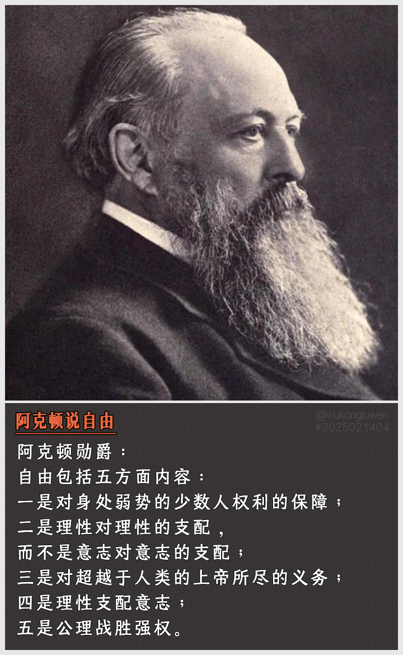 https://i.postimg.cc/hDdMKTWN/2025021404.jpg