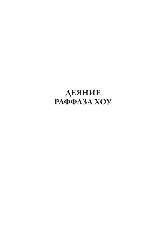 p0014