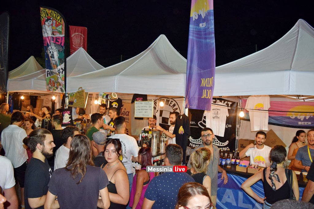 BEER-FESTIVALDSC-0136