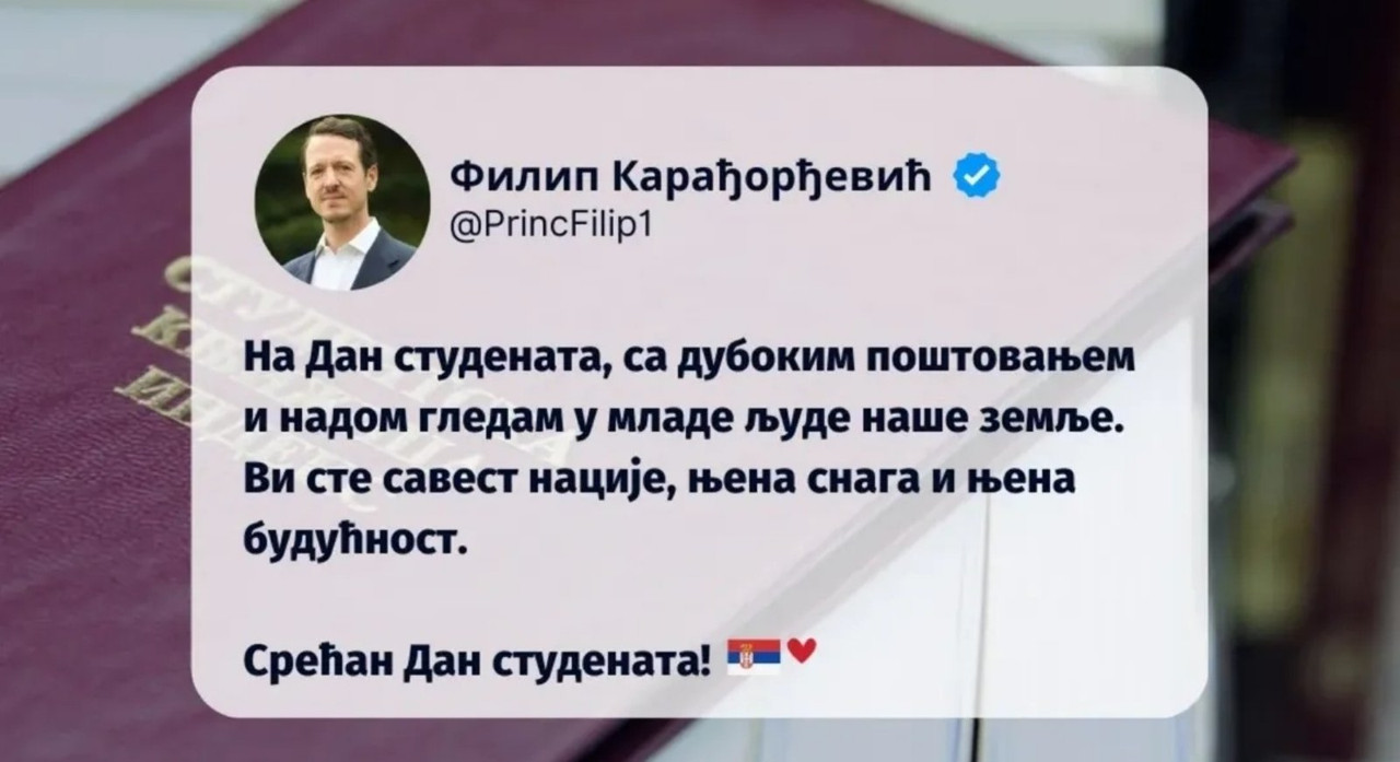 [Слика: IMG-edc78fcd1336dbc784116ec92181be23-V.jpg]