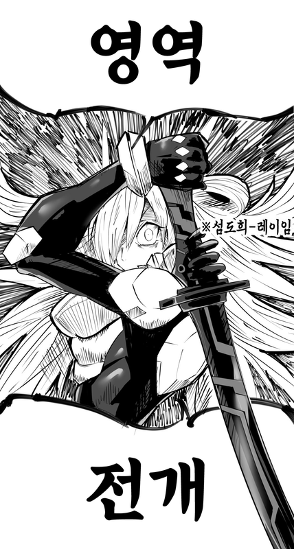 masterduel-20220322-234139-000