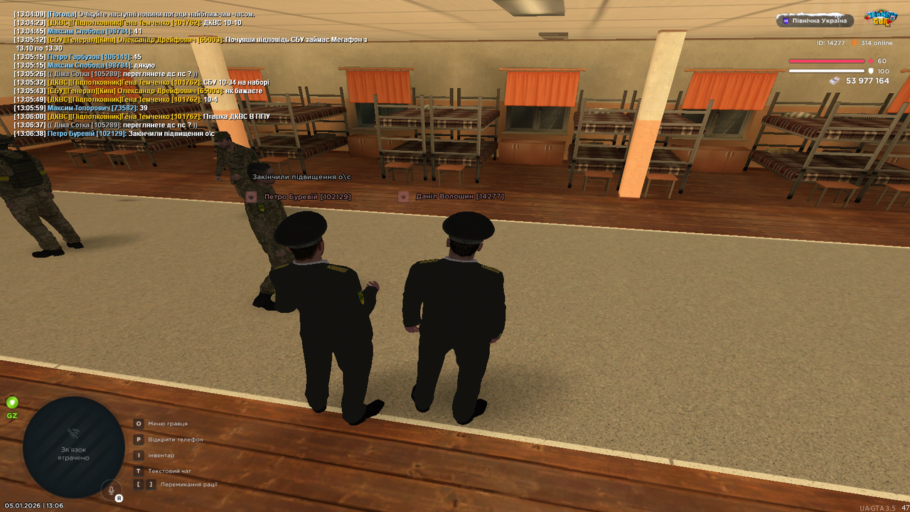 mta screen 2026 01 05 13 06 39