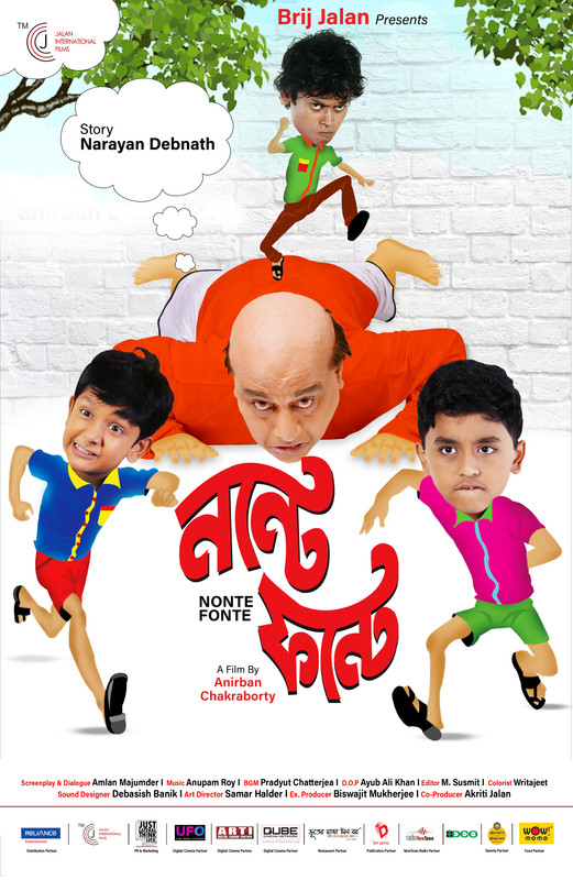 Download Nonte Fonte 2023 CAMRip Bengali Dubbed 720p [1XBET]