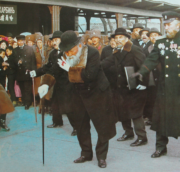 ито Кадр из северокорейского фильма 1970-х годов