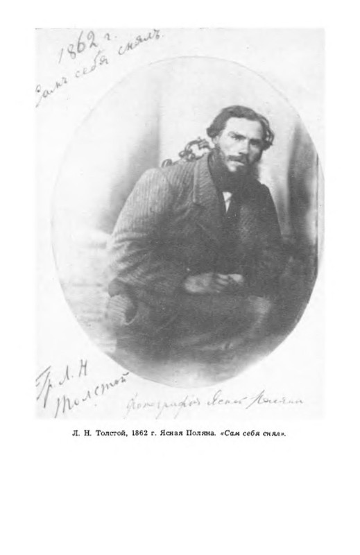 p0016