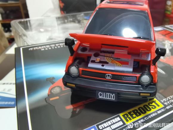 Masterpiece-MP-54-Reboost-06