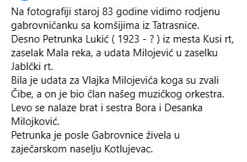 [Слика: Screenshot-17.png]