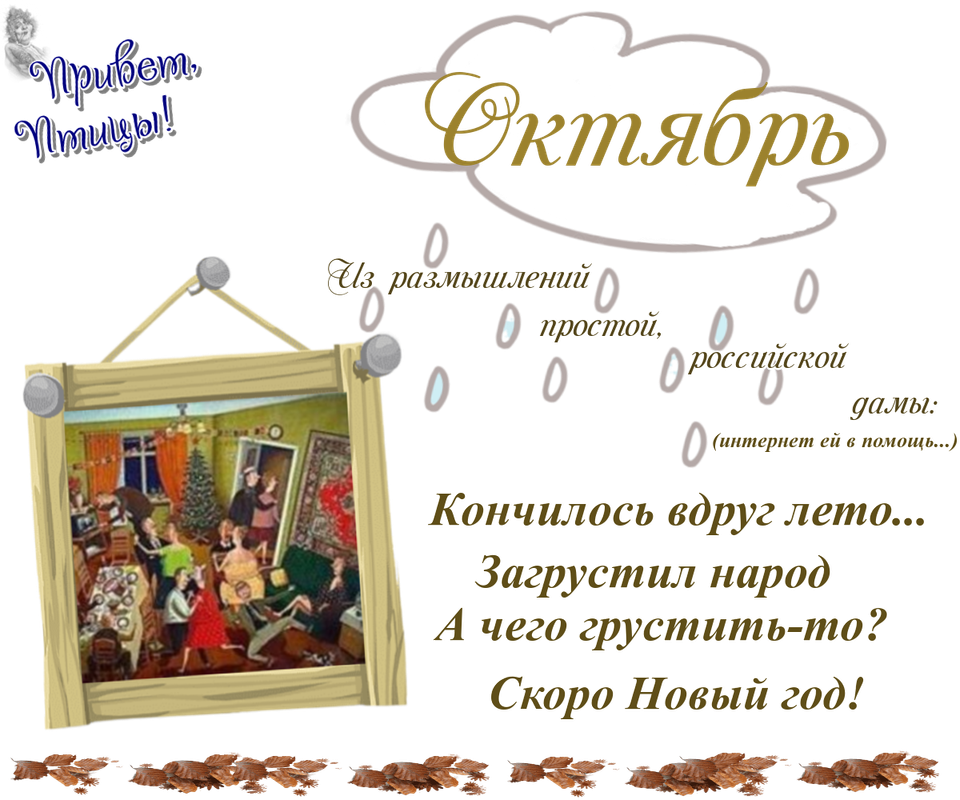 https://i.postimg.cc/hG1vgQn9/31-10.png