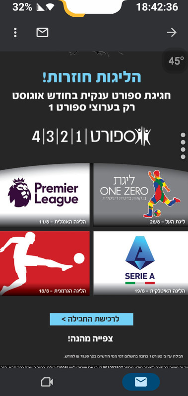 תמונה