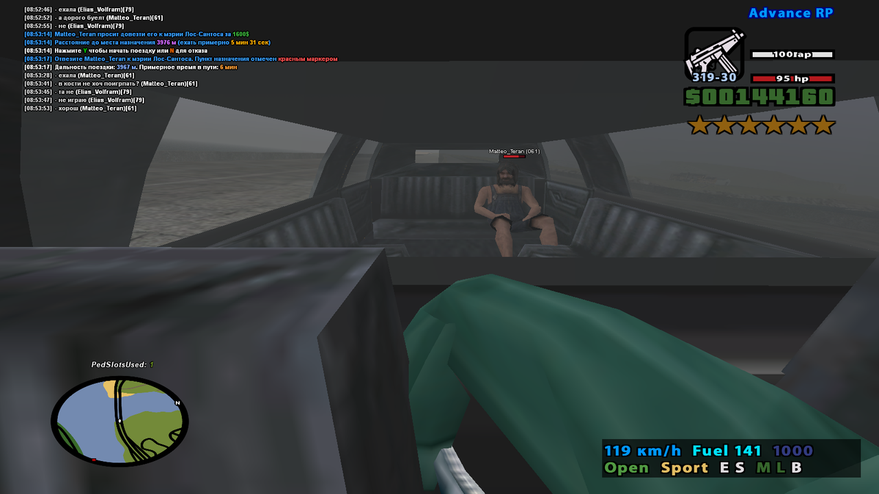 sa-mp-027.png