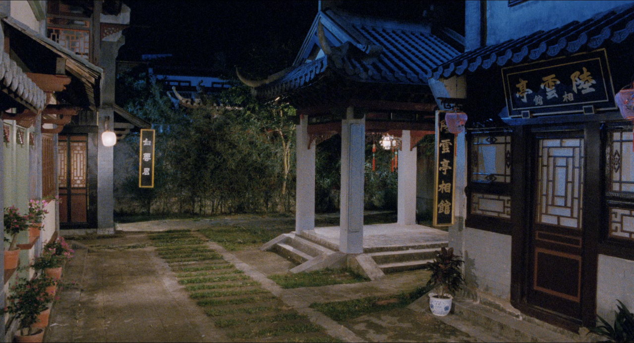 Movie cover image