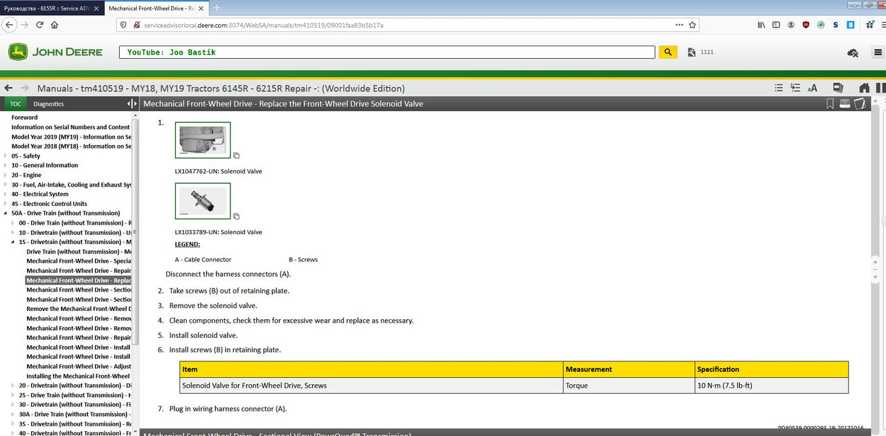 02ef3bc7bc1c05b7082c10be1015