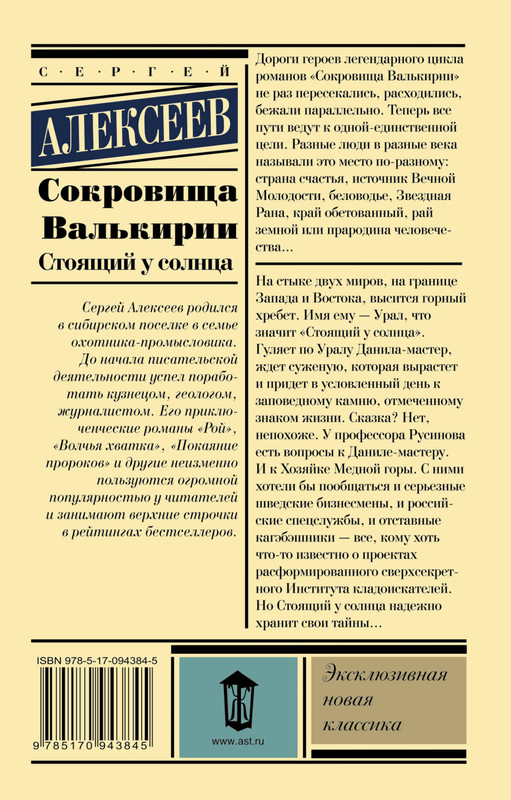 2-cover4