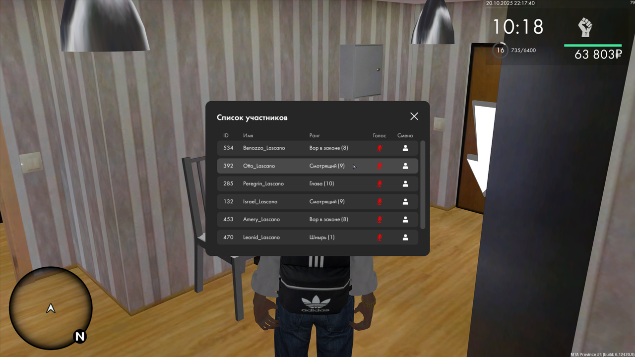 mta-screen_2025-10-20_22-17-40