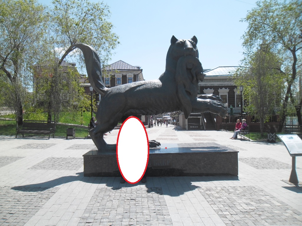 user posted image