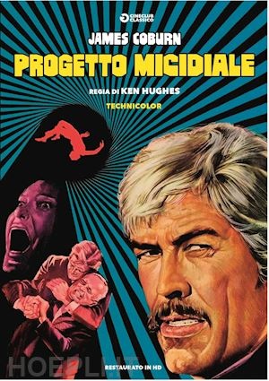 Progetto micidiale (1974) FullHD 1080p (DVD Resync) AC3 ITA ENG Subs