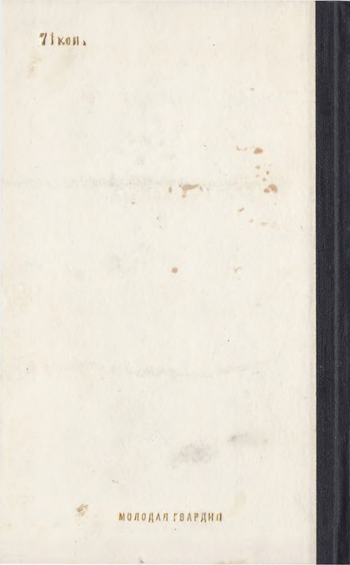 p0022
