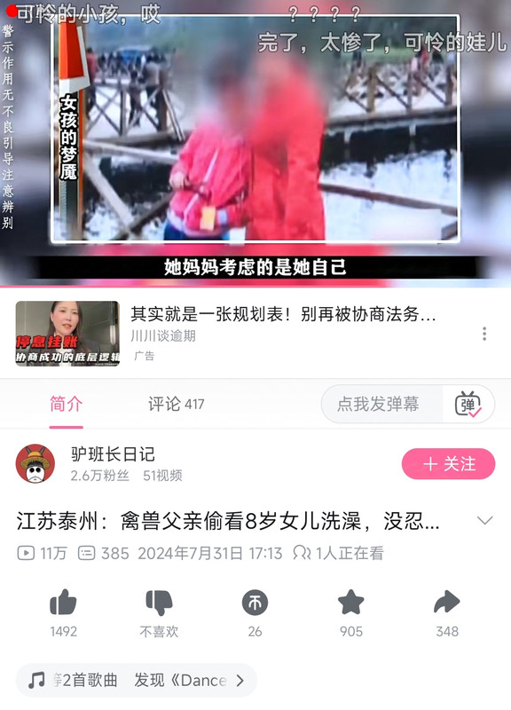 https://i.postimg.cc/hG2sq6kt/IMG-20250623-182216.jpg