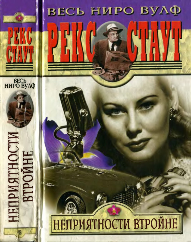 1-p0001