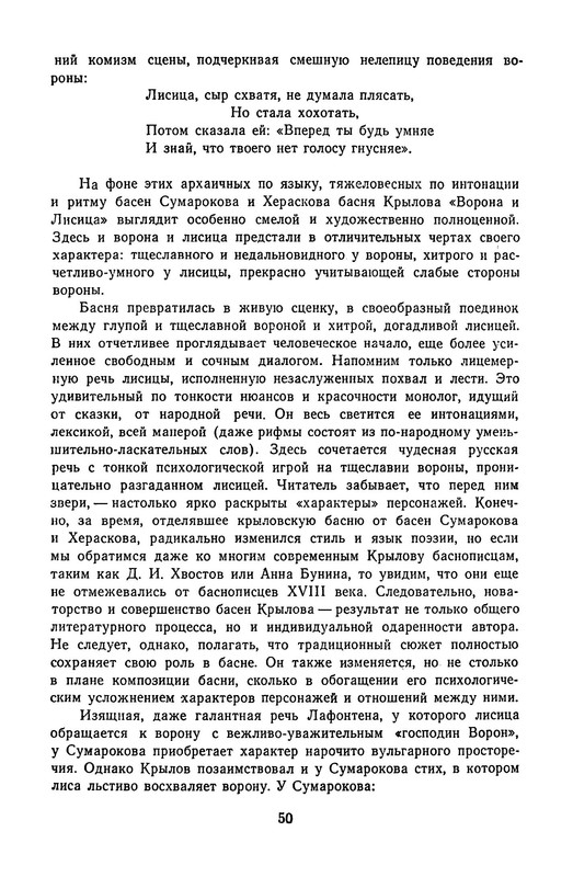 p0051