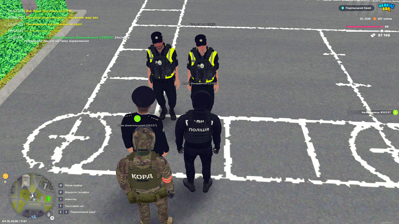 UKRAINE GTA 04 10 2026 11 57 55