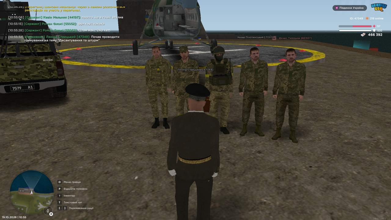 UKRAINE GTA 19 10 2026 10 55 35