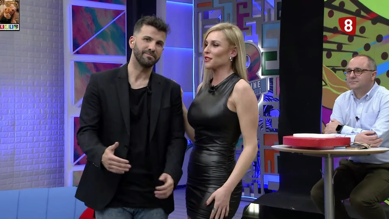 beacasadozorroncuero_oso3swee