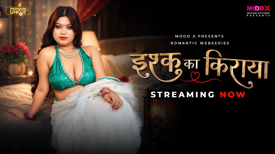 [18+] Ishq ka Rent (2026) S01 [Ep-01]