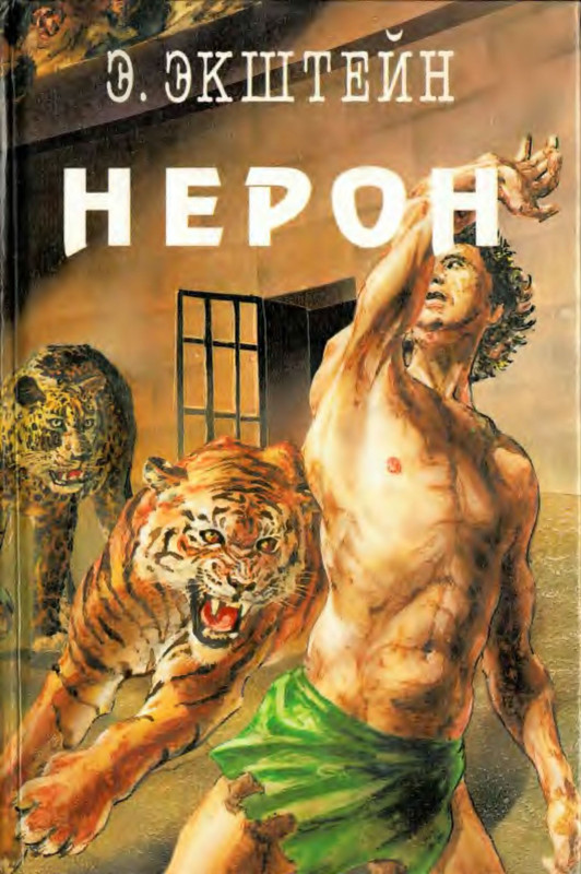 1-p0001