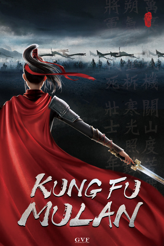 Download Kung Fu Mulan (2021) Full Movie | Stream Kung Fu Mulan (2021) Full HD | Watch Kung Fu Mulan (2021) | Free Download Kung Fu Mulan (2021) Full Movie