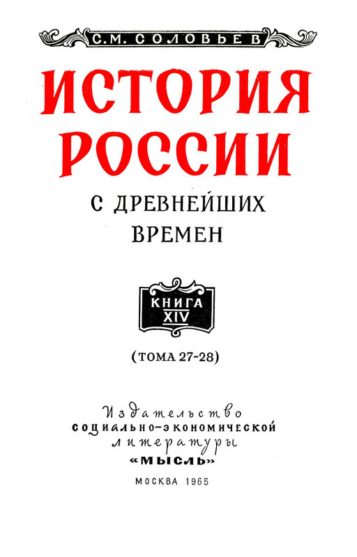 p0005
