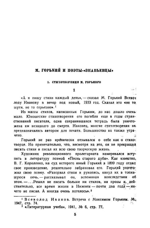 3ee413c6086cde7f1da4f3ffabff5813-06