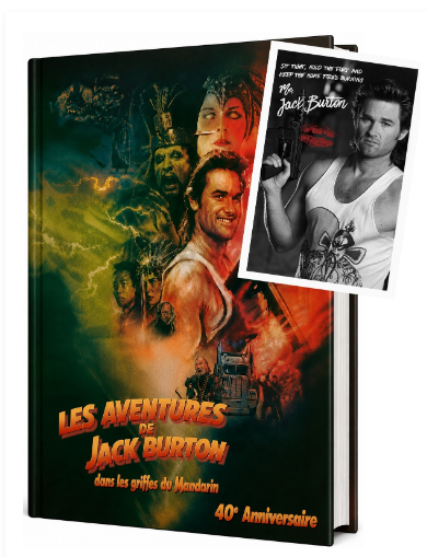 Capture d écran 2026 07 01 062018