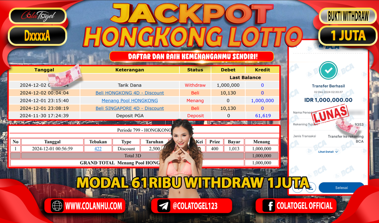 jackpot-hongkong-lotto-04-12-27-2024-12-02