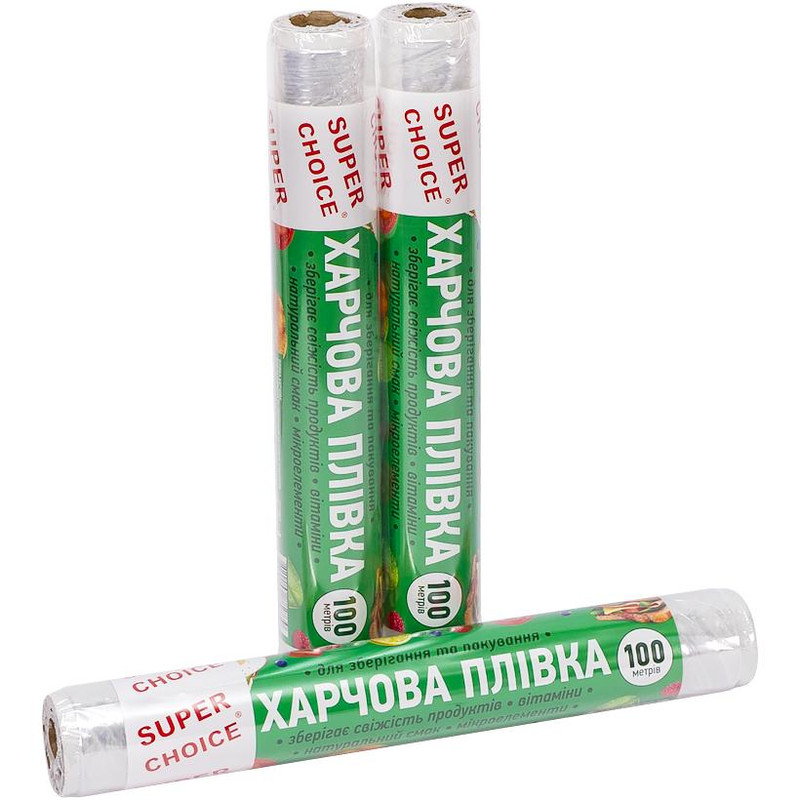 пленка пищевая