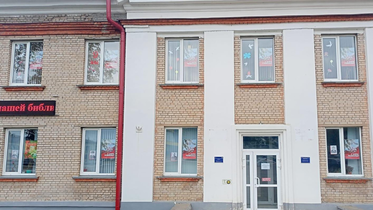 WhatsApp Image 2023-05-06 at 14