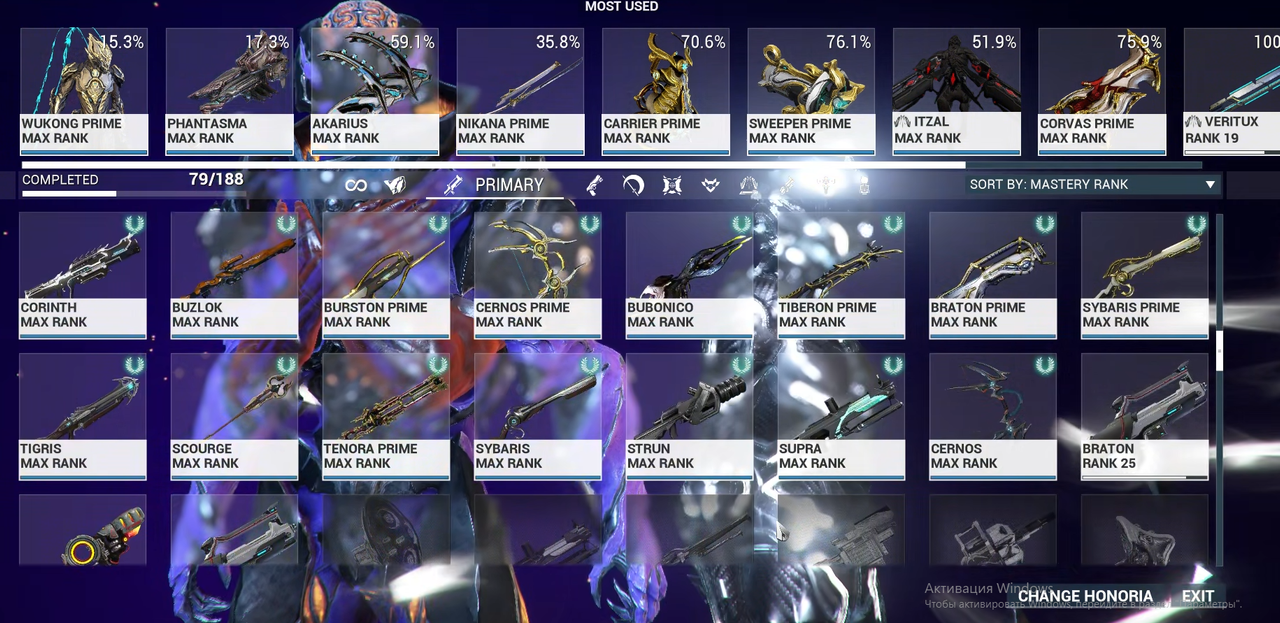 Screenshot 30