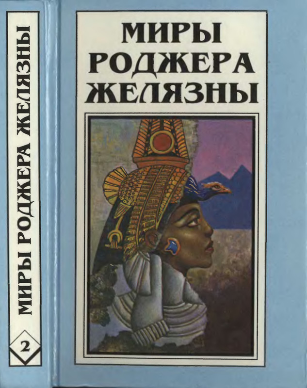 1-p0001