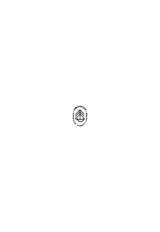 p0002