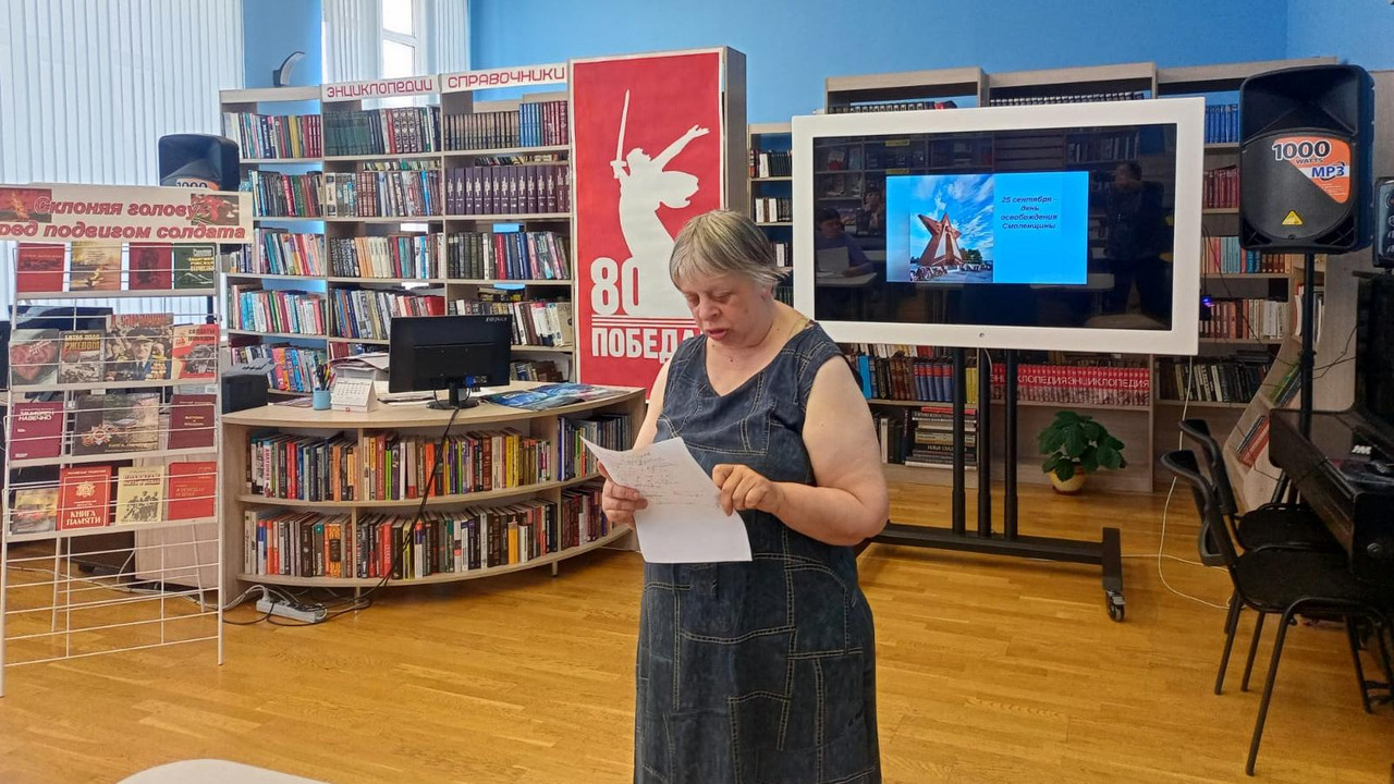 WhatsApp сImage 2025-10-04 at 15