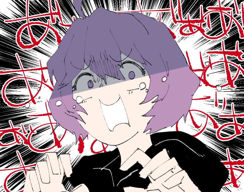 76396435_p0_master1200