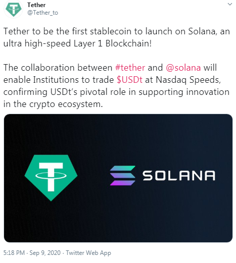 Swipe-Tether-Partnership-September-9-2020.png